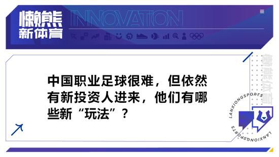 此役主场作战的情况下，切尔西的表现值得期待。